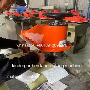 label die cutting machine