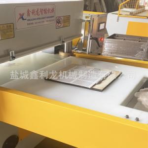 paper hydraulic cutting machine